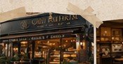 Çalı Fırın galeri